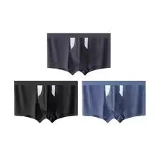 Ice silk underwear shorts with double-layer hole bag construction for dry wet separation