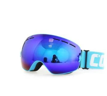 Premium ski goggles with dual-layer anti-fog lens and adjustable strap for comfortable, secure fit