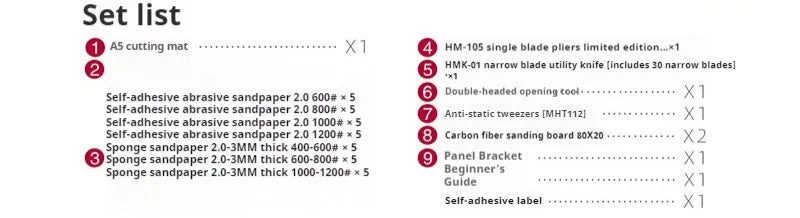 Meow Maker metal model tool featured set for crafting and miniature assembly.