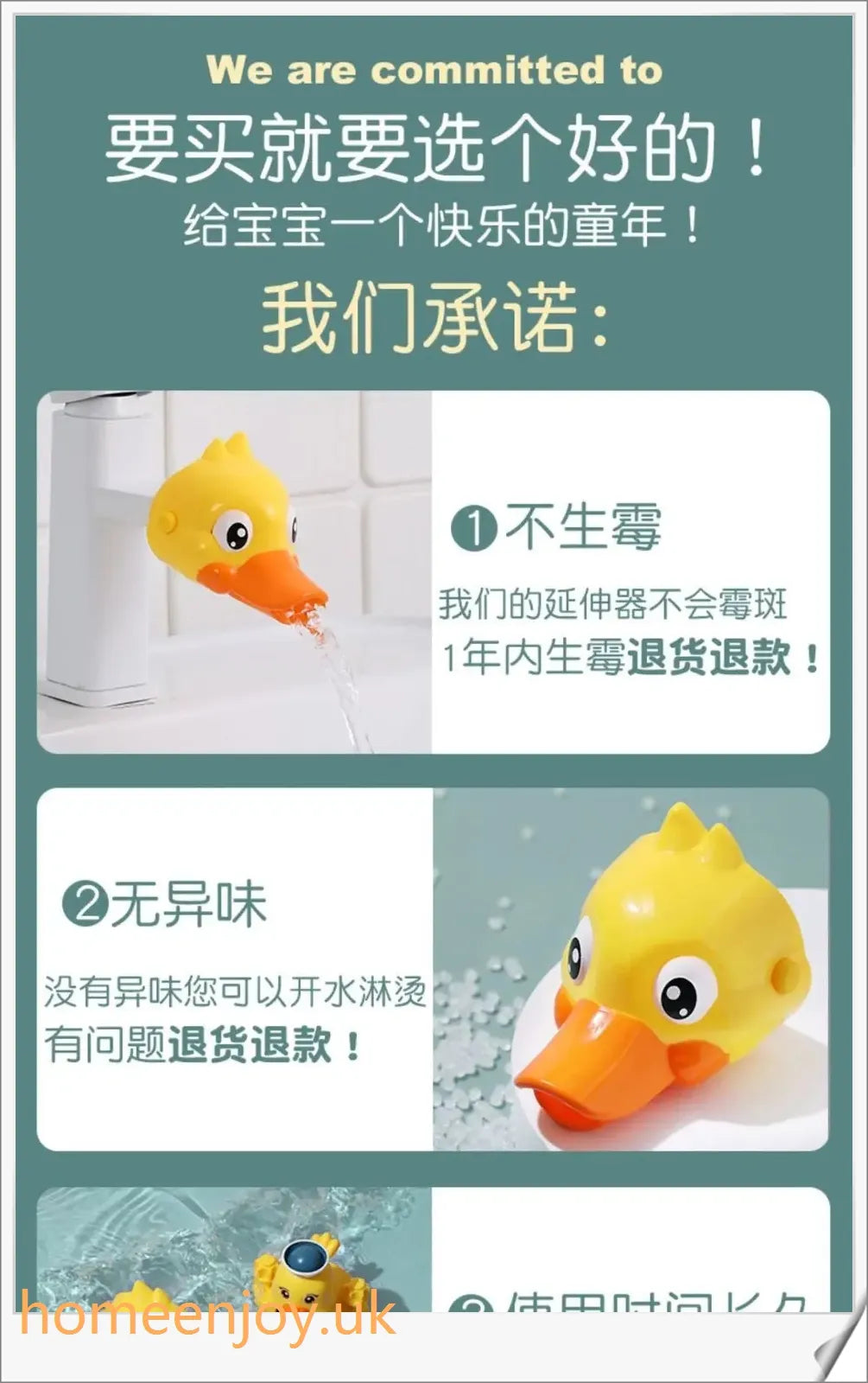 Colourful Children's Ducks Faucet Extender with Smooth Surface and Single-Handle Control