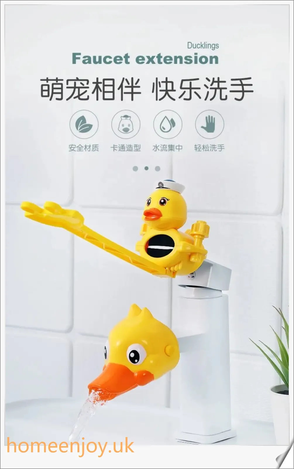 Colourful Children's Ducks Faucet Extender with Smooth Surface and Single-Handle Control
