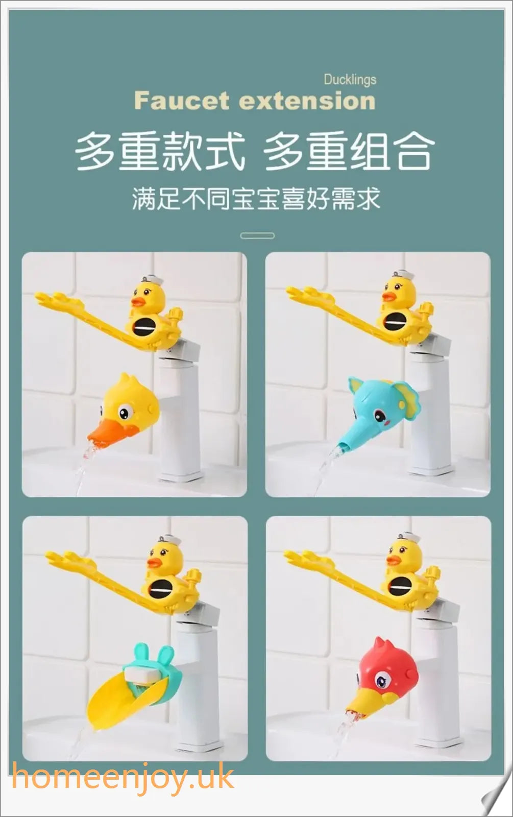 Colourful Children's Ducks Faucet Extender with Smooth Surface and Single-Handle Control