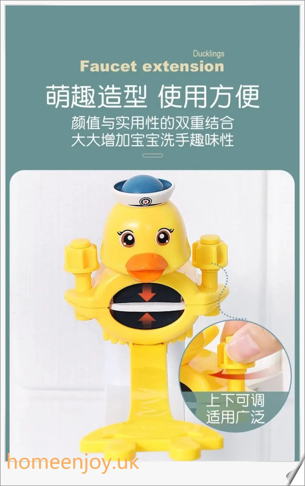 Colourful Children's Ducks Faucet Extender with Smooth Surface and Single-Handle Control