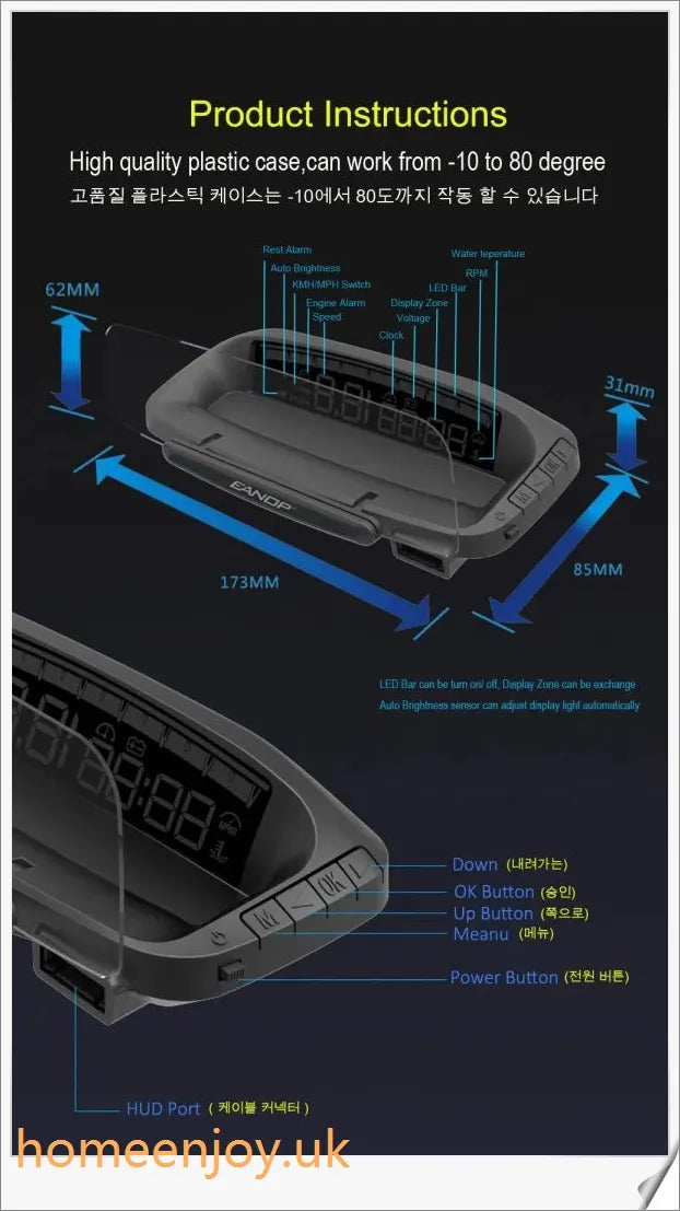 Eanop Hud Mirror 04 Car Head Up Display with OBD2 connection, windshield speed projection, and security alerts