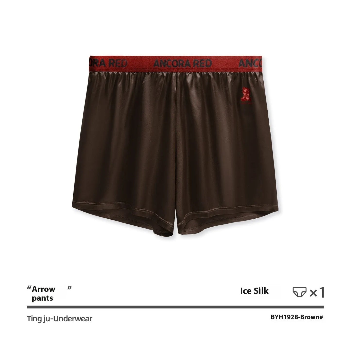 Solid colour men's boxer briefs on a mid-waist, showing elasticated band and knitted polyester fabric.