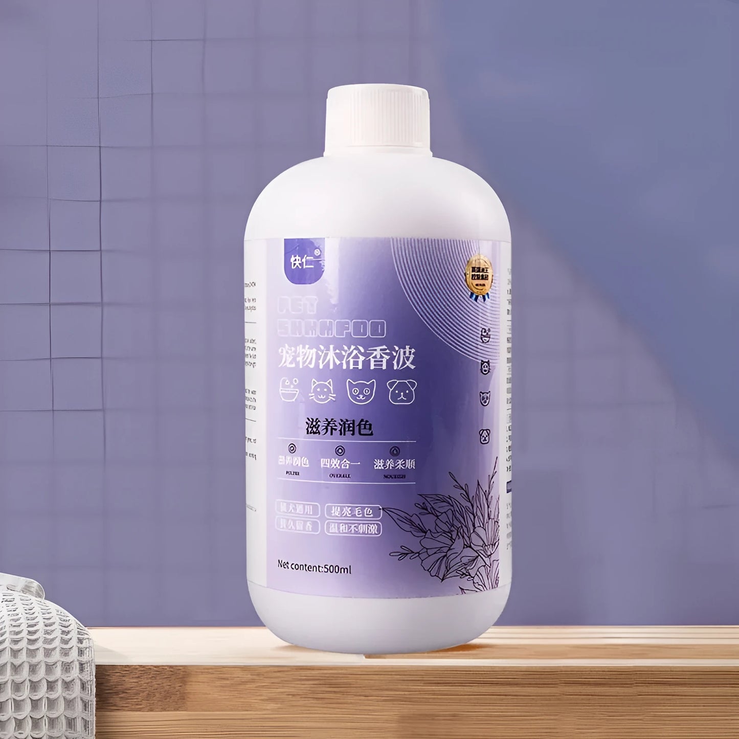500ml bottle of antibacterial pet shower gel for dogs and cats with olive oil and shea butter.
