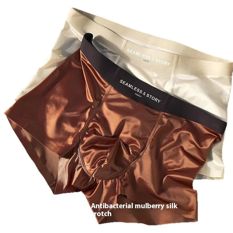Men's solid colour satin ice silk boxer shorts laid flat, showing mid-waist design.