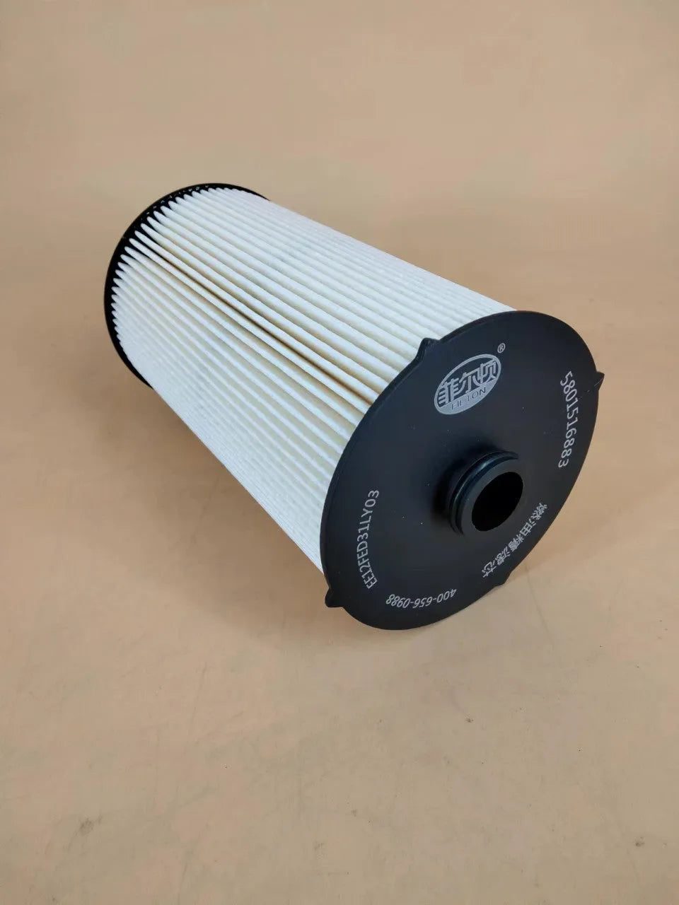 Iveco 5801516883 fuel filter with folding element for automobile starting system impurity removal