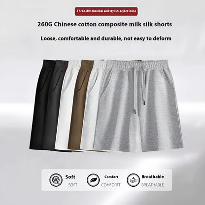 Cotton micro-elastic sports shorts in straight-leg style for summer wear