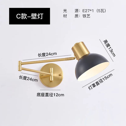 Modern minimalist double-section metal rocker arm wall lamp extending from a wall, showing its adjustable joints.