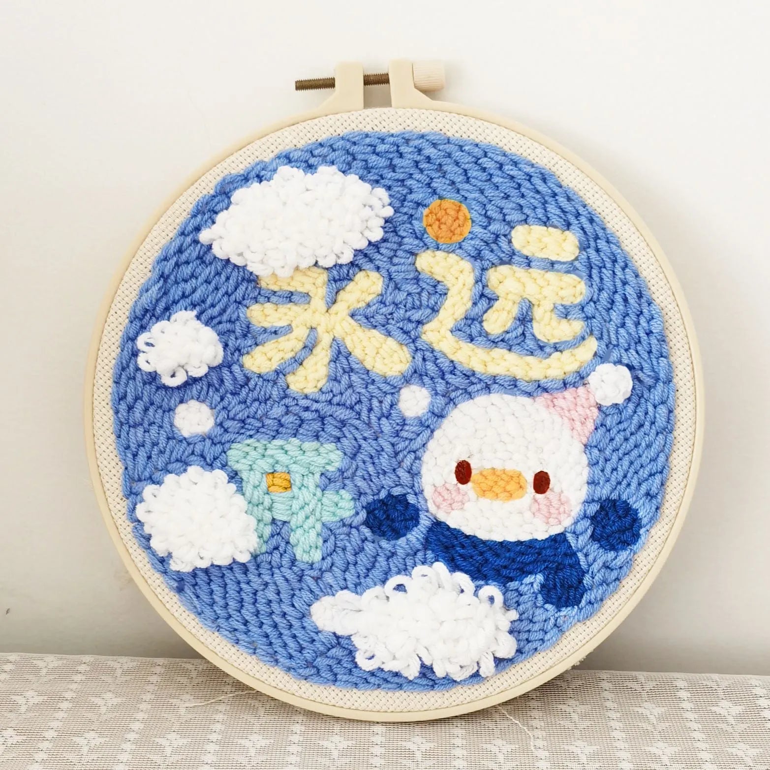 20 cm embroidery DIY material kit for cross stitch and poke embroidery projects in five colour options