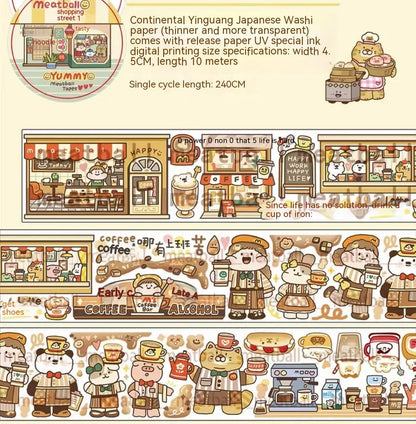 Haemorrhoid tape packaging stickers with cartoon characters, 42 styles, Japanese paper, 5 cm size