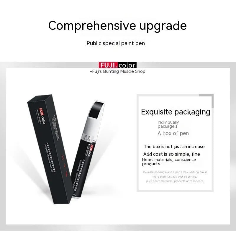 Boyue ICON Benry 12ml Ice Crystal White automotive touch-up paint pen with brush applicator.