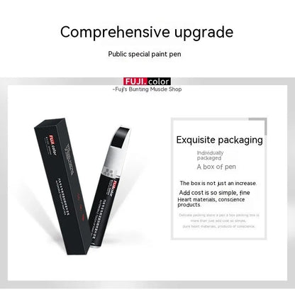 Boyue ICON Benry 12ml Ice Crystal White automotive touch-up paint pen with brush applicator.