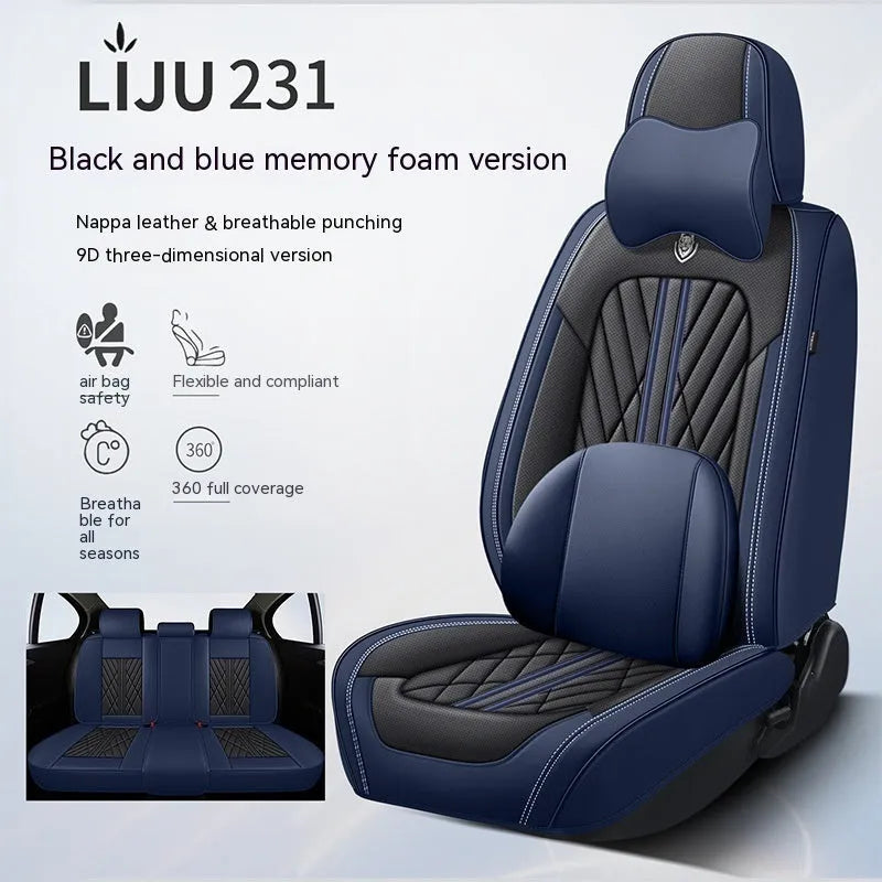 Five-seat car seat cushion set with leather covering in various colour combinations