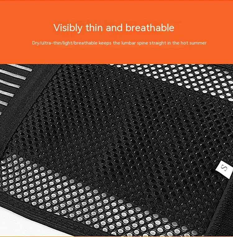 Black sports waist support belt with steel plate for adult lumbar decompression during fitness and sports.