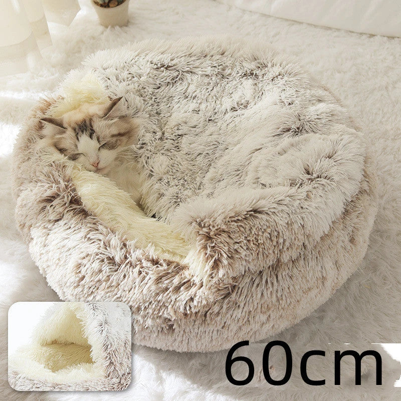 Cozy All-in-One Pet Bed in various colors and sizes, providing a plush and comfortable retreat for cats and dogs