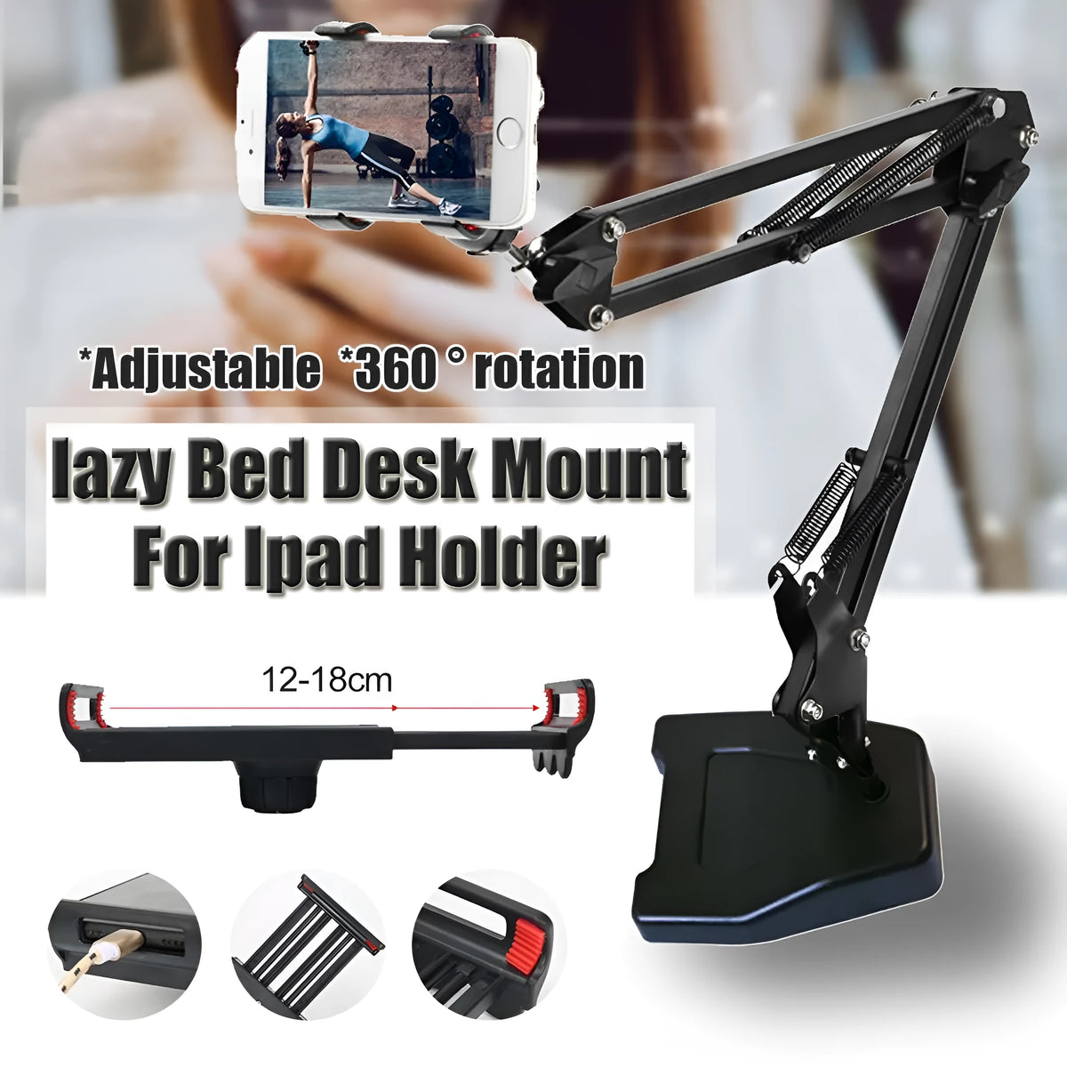 Black metal adjustable phone and tablet stand with a heavy round base on a wooden desk