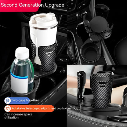 Second generation car cup holder modification accessory in carbon fibre or matte ABS plastic finish.