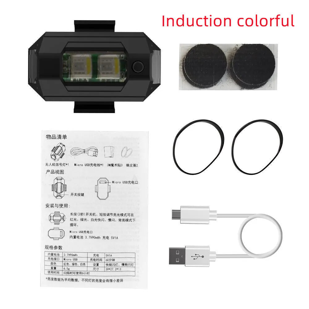 Universal drone strobe light with 7 colour LED, USB Type-C cable, and mounting tape on a white background.