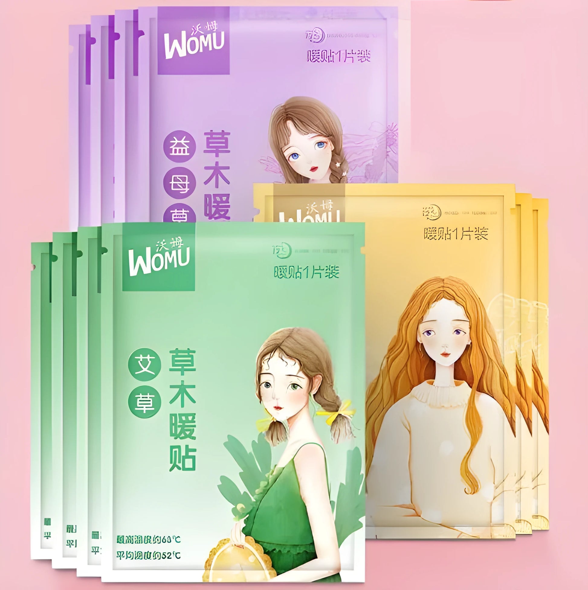 Self-heating uterus warming plaster with herbal options including argy wormwood, ginger, motherwort, and sea salt formulas
