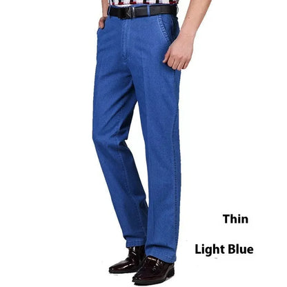 Men's high waist loose blue jeans with zip fly in light, medium and dark colour options