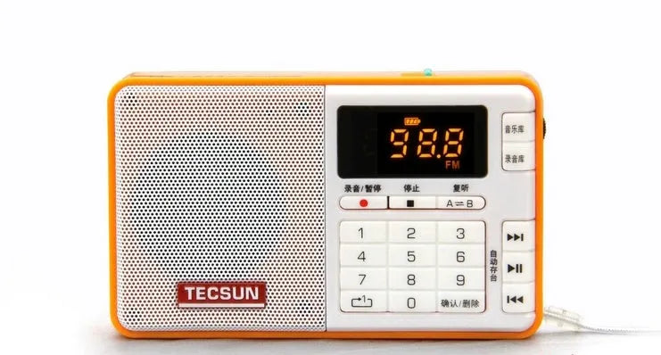 Tecsun Q3 portable digital audio player and FM broadcast recorder in multiple colour options.