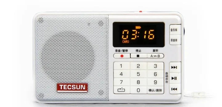 Tecsun Q3 portable digital audio player and FM broadcast recorder in multiple colour options.