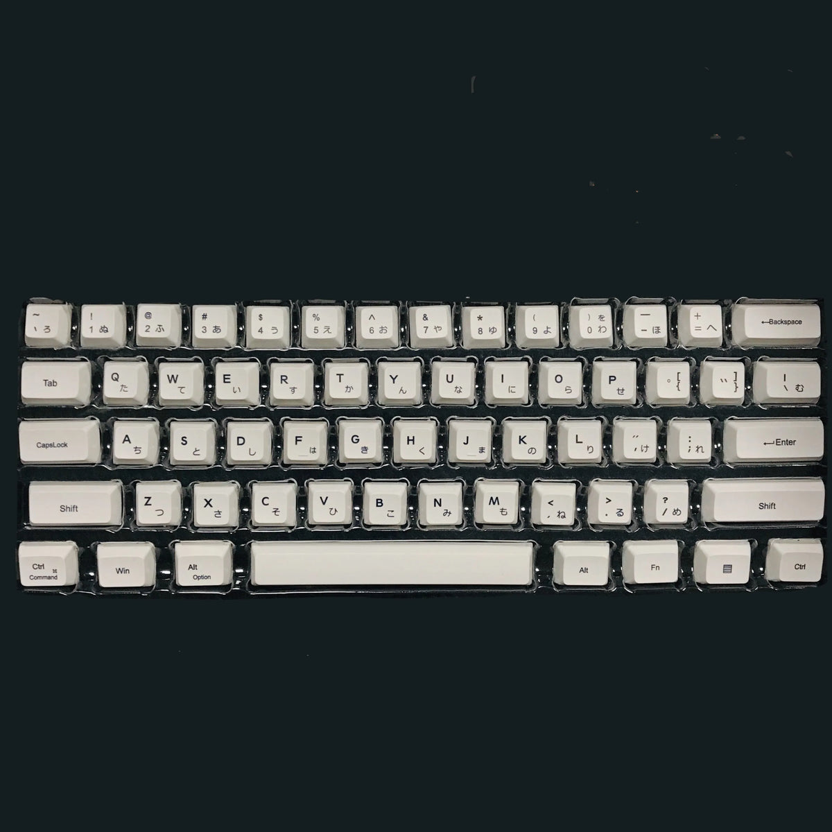 White Japanese keycap full set with sublimation printed characters for mechanical keyboards