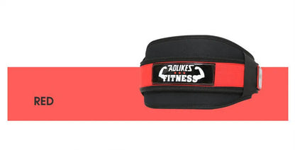 Black nylon fitness weightlifting waistband shown on a mannequin, with Red and Yellow colour options available.