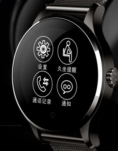 K88H smartwatch showing heart rate monitoring on 1.3-inch IPS screen with optional strap colours