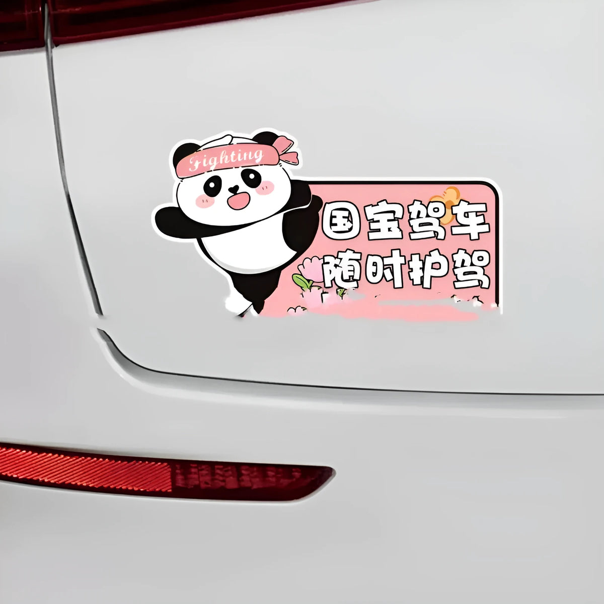 Reflective car sticker for female drivers with panda design and driving message on vehicle bumper