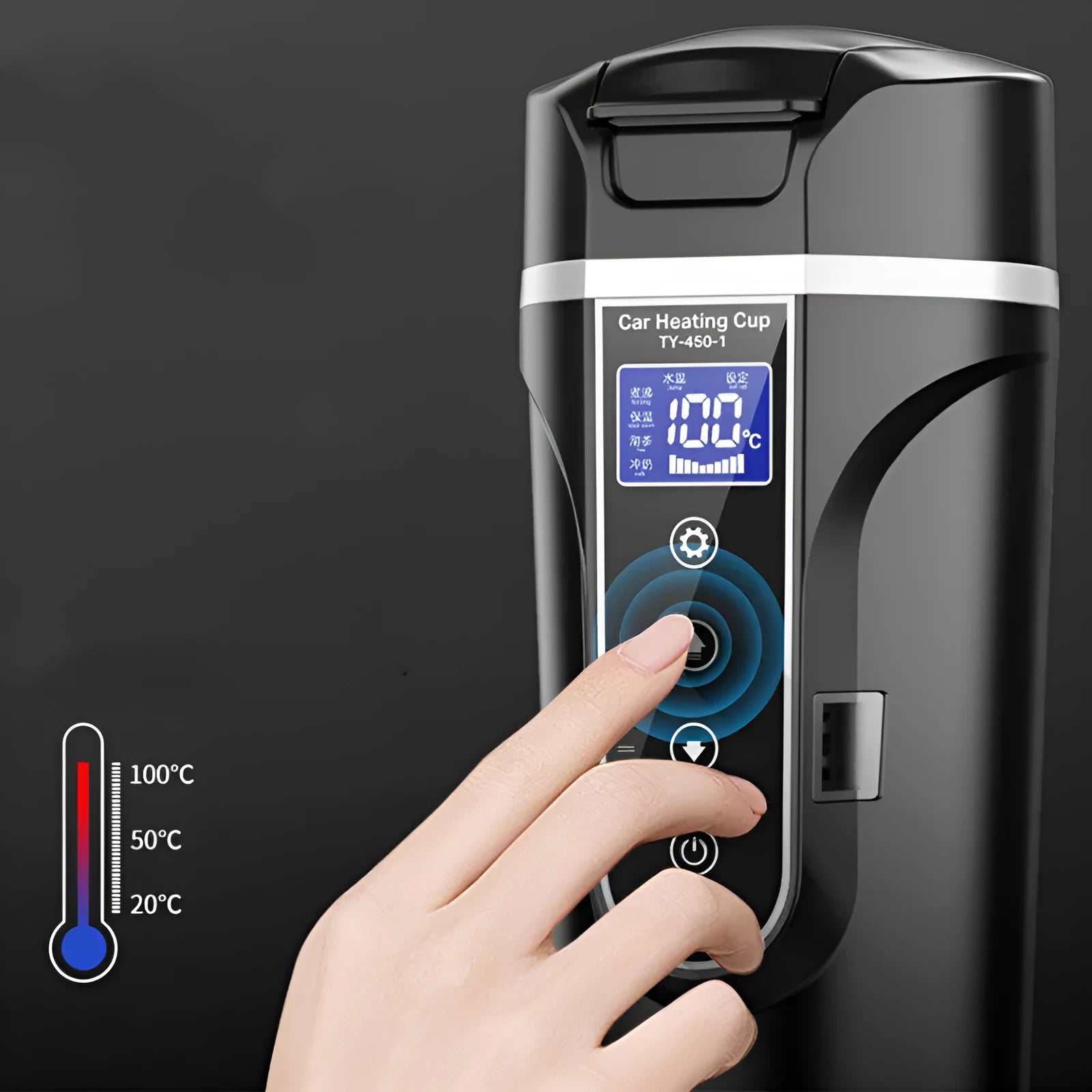 Black portable car electric heating cup with digital display and 400ml capacity