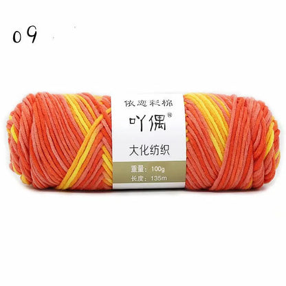 Eight strands of gradient milk cotton wool in a ball, showing multiple colour options for hand knitting.
