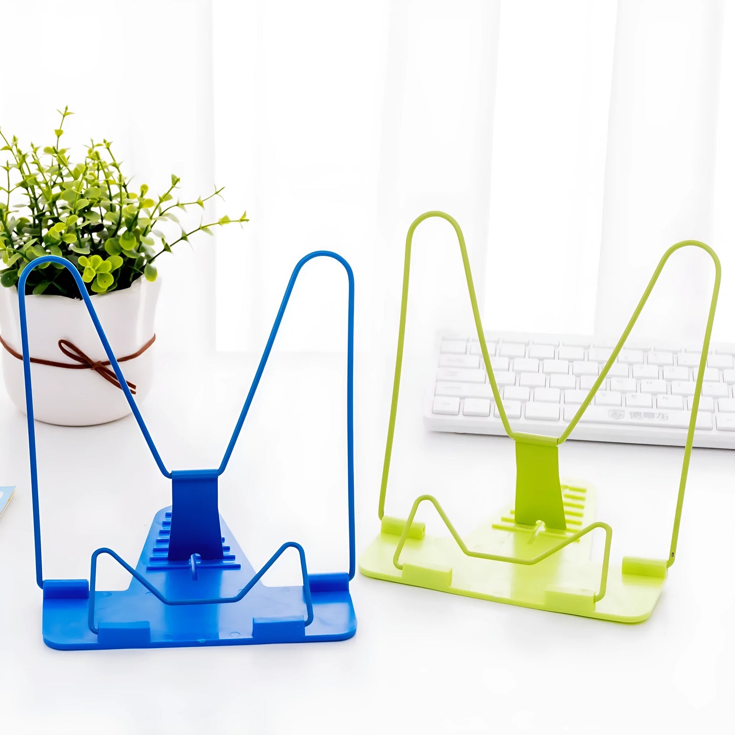 Red, green, and blue reading frame measuring 16x17.5cm made from metal and plastic materials