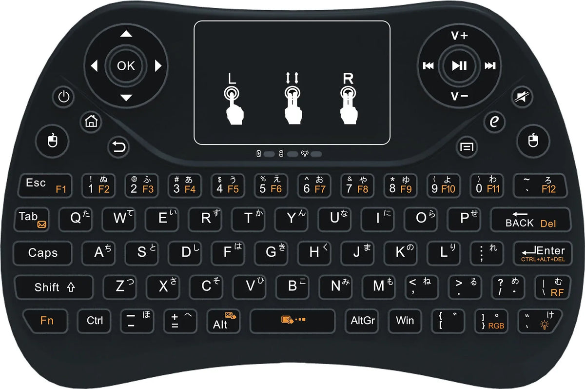 Flying Squirrel mini wireless keyboard with seven-colour backlit English keys