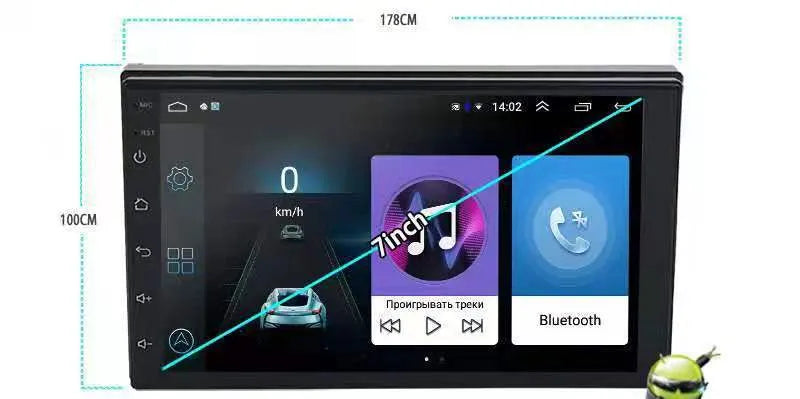 Black GM Android car navigator with a large rotating LCD screen showing a map display.