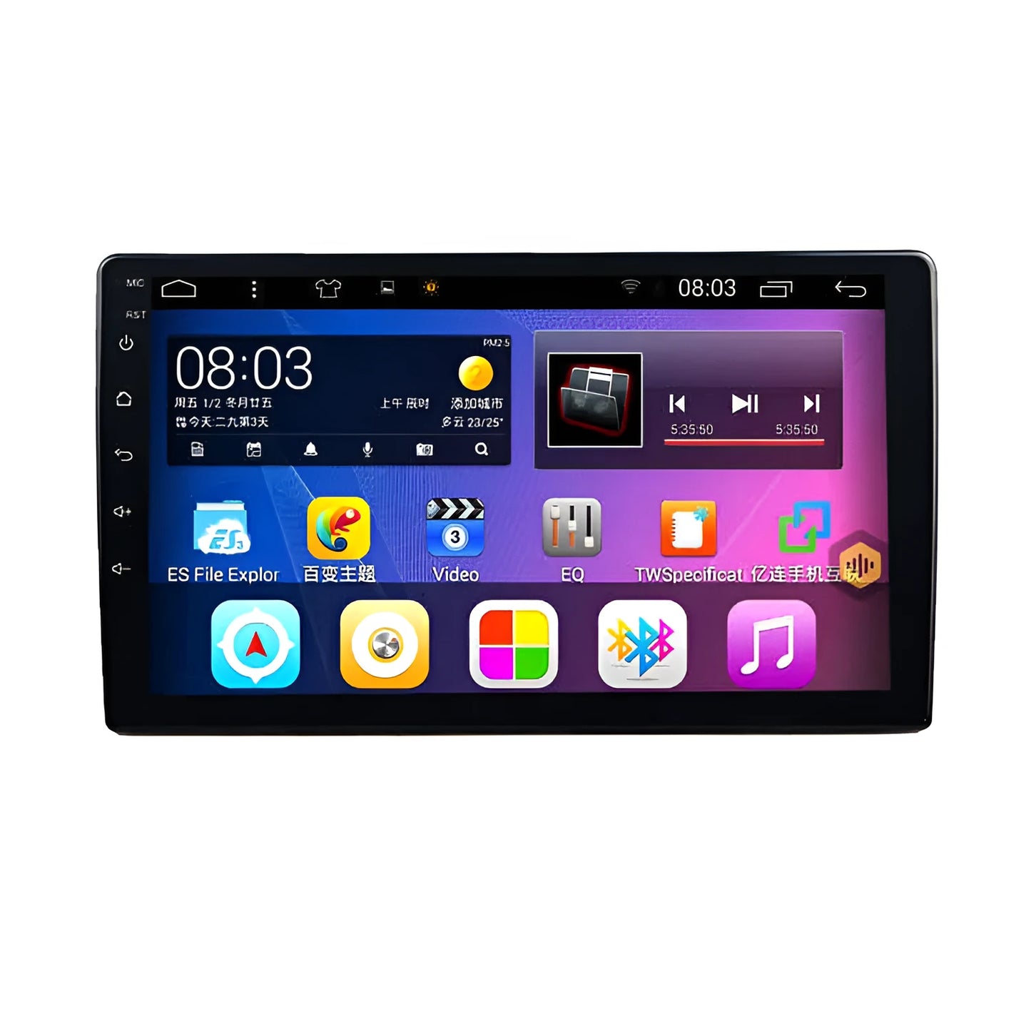 Black GM Android car navigator with a large rotating LCD screen showing a map display.