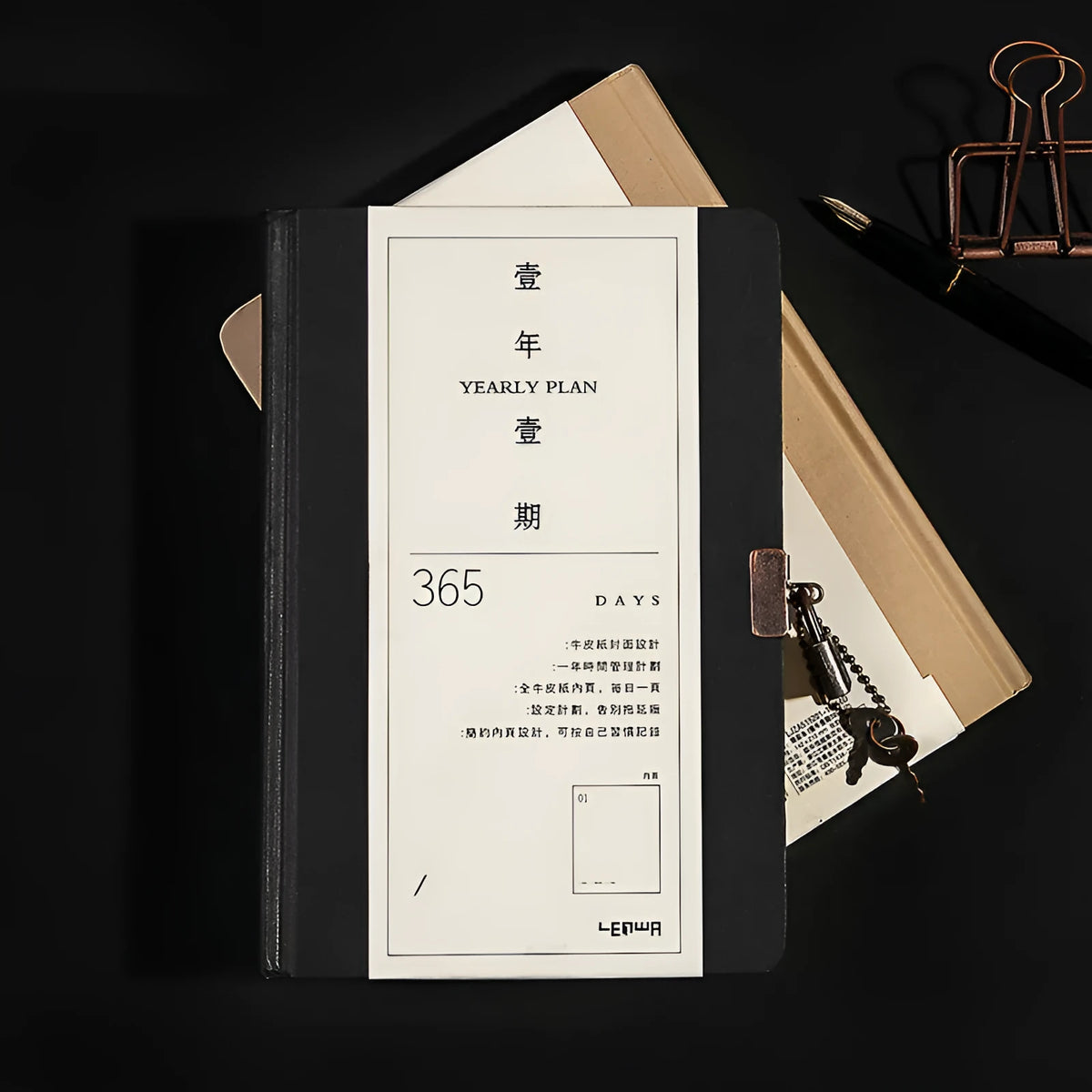 A5 hardcover locked diary notebook with 365 pages in beige camel colour