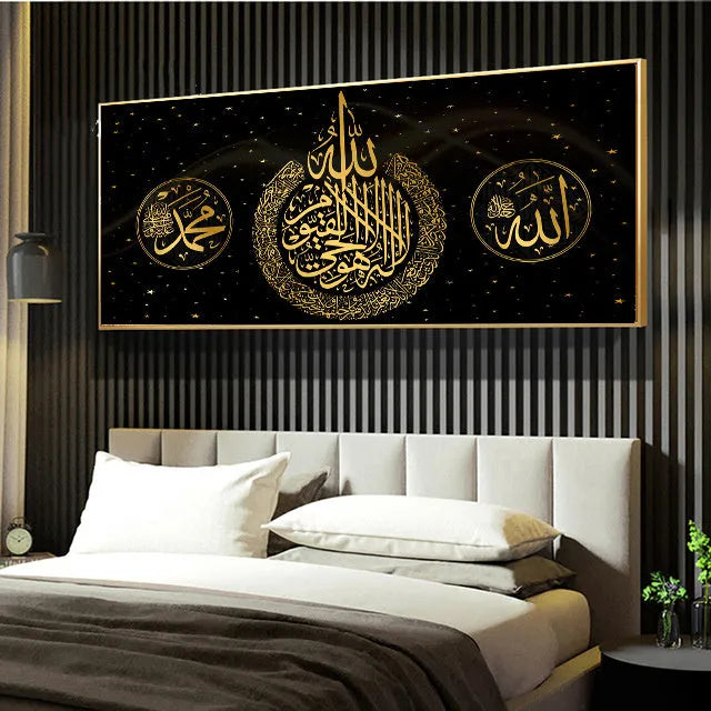 Ramadan Mosque wall art print painting decor with retro style illustration, printed on paper material, available in 30x60cm dimensions, framed or unframed options for home interior decoration and Islamic festival display