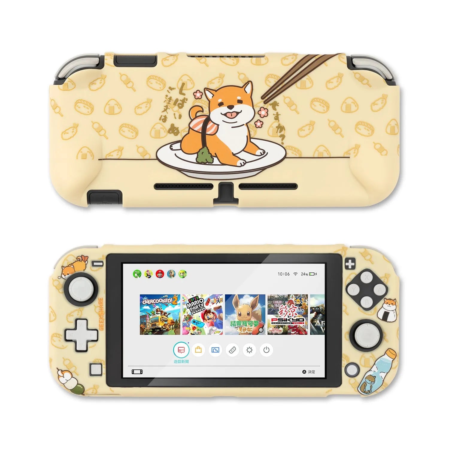 Sea Otter hard PC back cover and silicone grip case for Nintendo Switch Joy-Con controllers on a grey background.