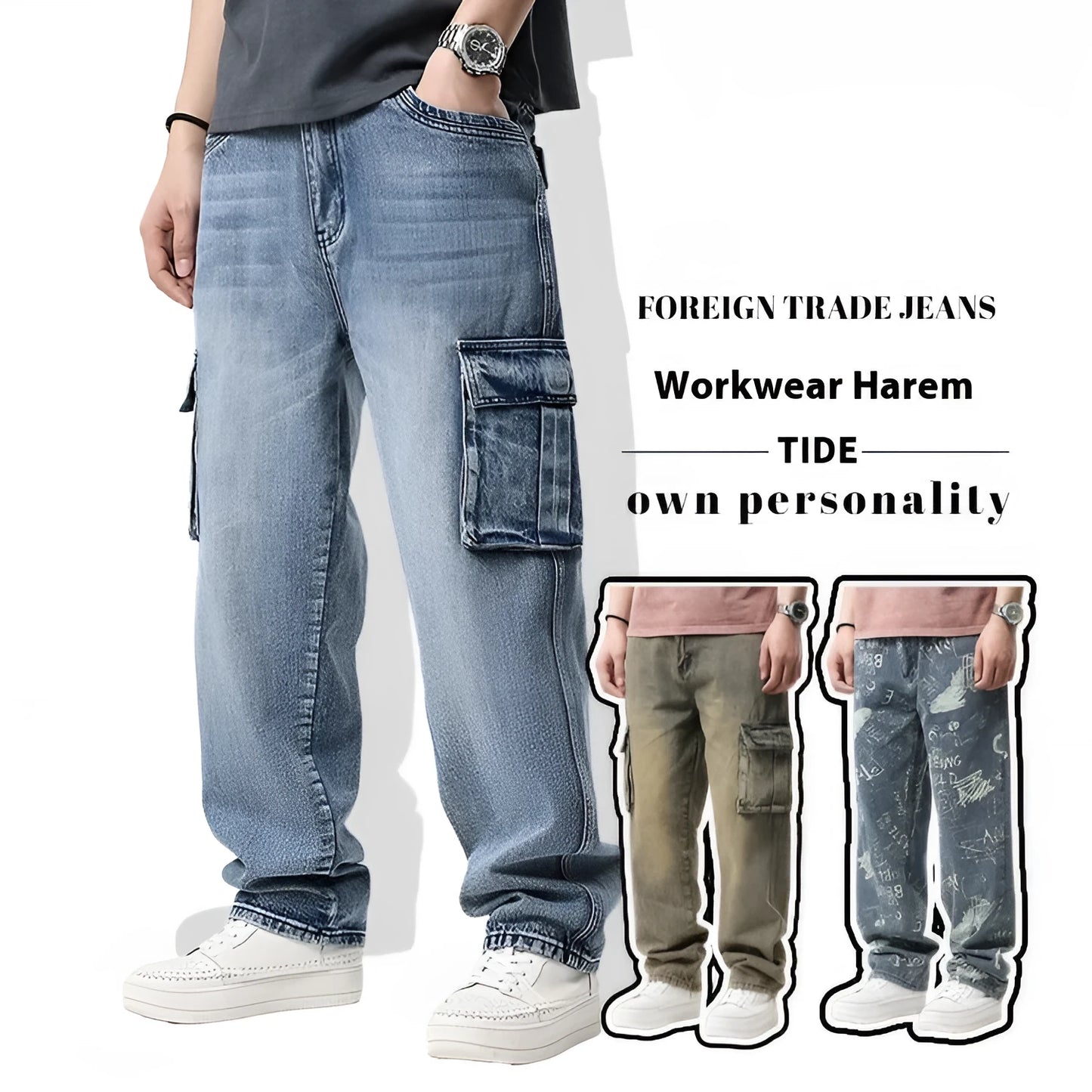 Men's high-waisted loose denim trousers with multiple pockets showing straight leg opening