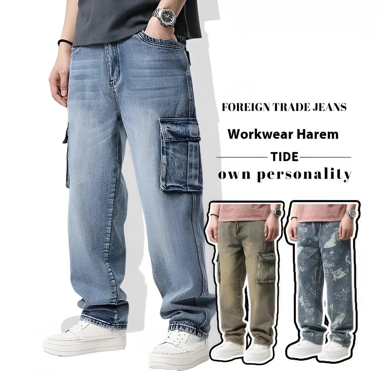 Men's high-waisted loose denim trousers with multiple pockets showing straight leg opening