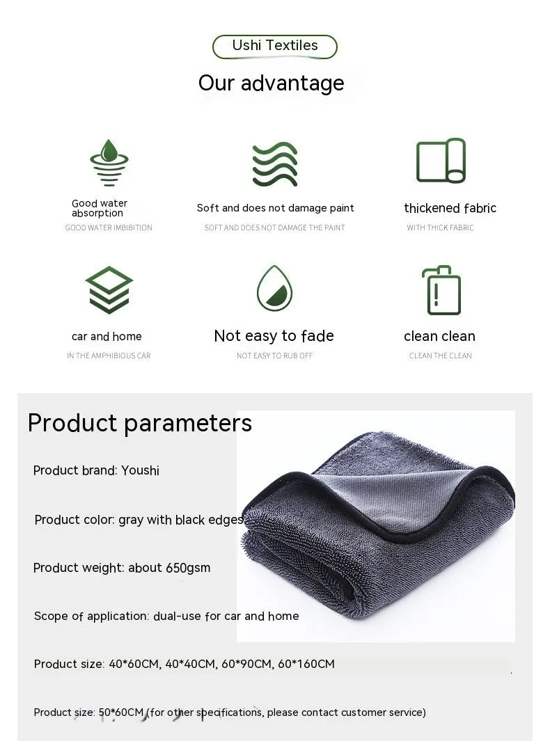 Grey car wash towel with black hemmed edge shown in multiple size options for vehicle cleaning