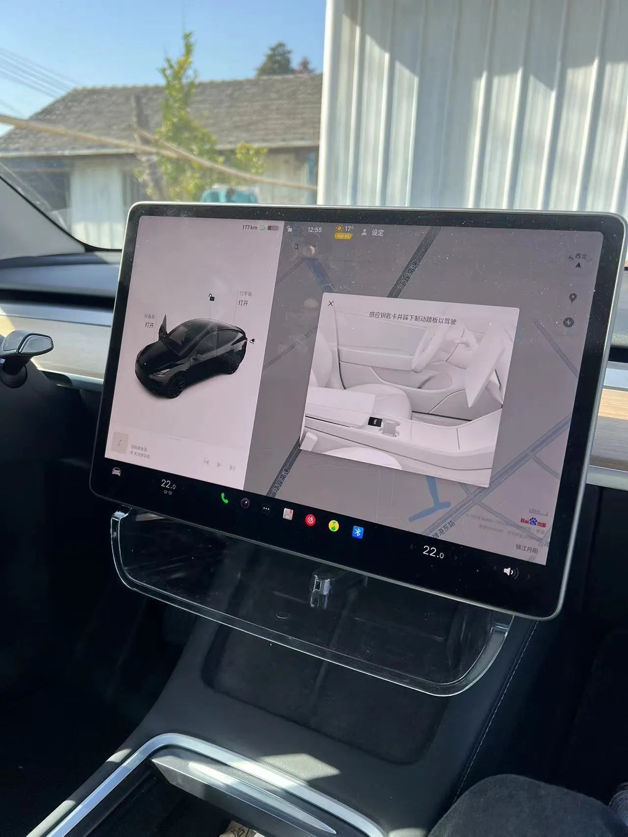 Tesla Model 3 and Y ETC storage box in Black mounted under vehicle touchscreen