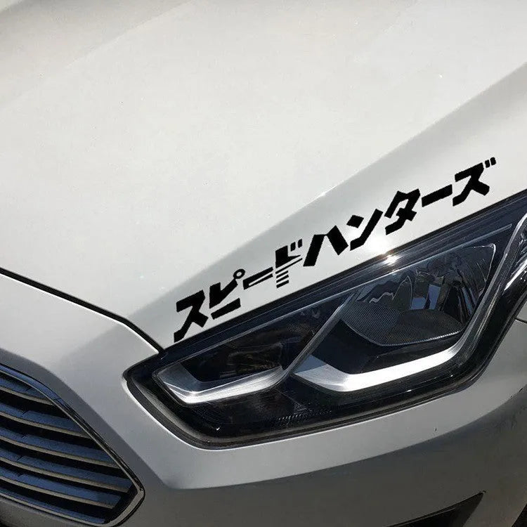 JDM Speed Hunting car sticker decal in black on a vehicle panel.