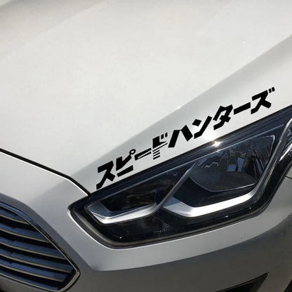 JDM Speed Hunting car sticker decal in black on a vehicle panel.