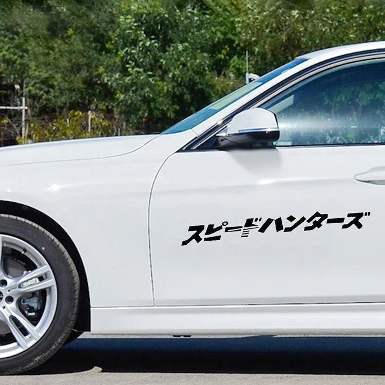 JDM Speed Hunting car sticker decal in black on a vehicle panel.