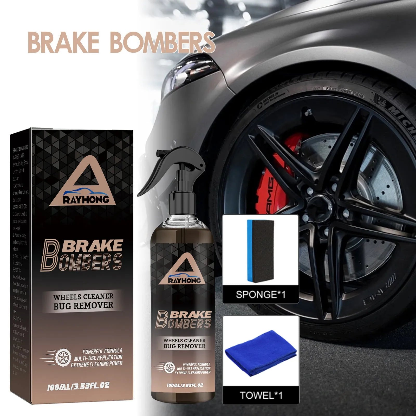 120ml car brake cleaner spray bottle with sponge towel for rust removal and polishing