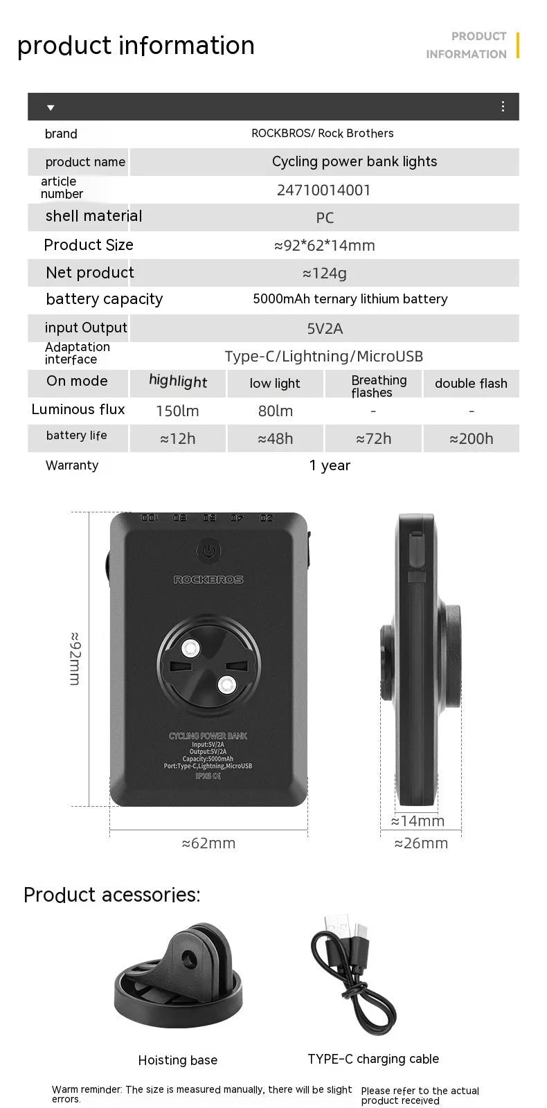 Bicycle light power bank with cable, 5000mAh mobile power bank and car light in mobile power car light colour